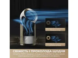Очищувач повітря Dreame AirPursue PM10 - мініатюра 6