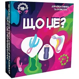 Настільна гра PlayRoom Що це? Для креативних та розкрутих PLR-022