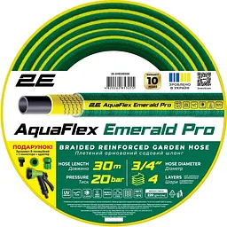 Шланг 2Е AquaFlex Emerald Pro 3/4" 30м (2E-GHE34ED30)