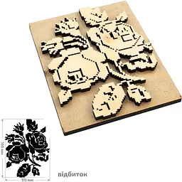 Штамп для вибійки Rosa Talent №1 Вишиванка 15x11см