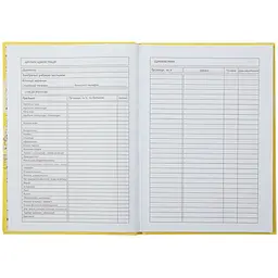 Щоденник шкільний В5 ZiBi Текстура Kids Line (ZB.13765-43) - мініатюра 5