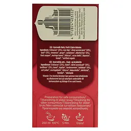 Суміш трав'яна Yogi Tea Immune Support органічна (17 шт. х 2 г) - мініатюра 3