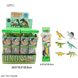 Колекційна фігурка динозавра Dinosaur World (066-29) в асортименті
