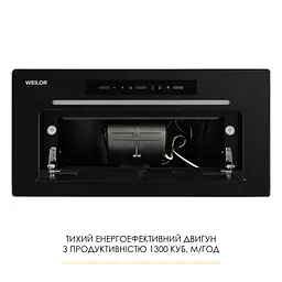 Витяжка повновбудована WEILOR LUMINA WBG 69 BLACK MATTE SILENCE - мініатюра 6