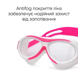 Дитяча маска для плавання Renvo Karu JR Anti-fog білий рожевий OSFM (1SM100-0503) - мініатюра 5