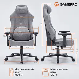 Ігрове крісло GamePro Size L Fabric Dark Grey (FGC750DG) - мініатюра 20