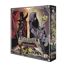 Настільна гра Games 7 Days Поганин: Доля Роаноку (Pagan: Fate of Roanoke) (укр.) (PGN001UA)