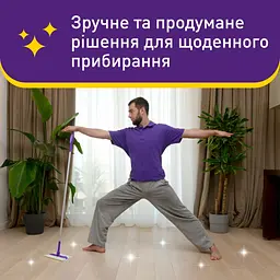 Господарчі вологі серветки для підлоги «Citrus Breeze» 15 шт. - мініатюра 3