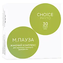 М.ПАУЗА Чойс, 30 капсул - Жіночий комплекс 40+ | Choice Phyto