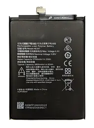 Акумулятор Nokia 7 Plus TA-1041 TA-1062 TA-1055 HE347 HE346