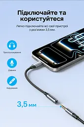 Аудіоадаптер Vention зі штекера USB-C на гніздо 3,5 мм з ЦАП DAC 16 біт 48 кГц з підтримкою дзвінків через гарнітуру TRRS з підтримкою пульта гарнітури залежно від телефона для навушників TRS та гарнітур OMTP і CTIA з бавовняним обплетенням кабелю з кабелем 0,15 м сірий (BIMHB) - мініатюра 10