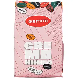 Кава в зернах Gemini Crema ніжна 500 г - мініатюра 1