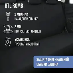 Чохли для сидінь універсальні комплект Beltex Bolid Чорні (BX62210) - мініатюра 4