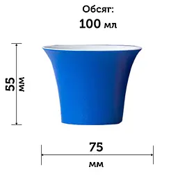 Набір піал Найперша форма, 3х100 мл - мініатюра 7