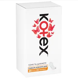 Щоденні прокладки Kotex Normal 56 шт. (5029053548289/5029053548050) - мініатюра 2