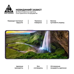 Скло захисне Armorstandart Pro Xiaomi Poco M7 Pro 5G Black (ARM83140) - мініатюра 4