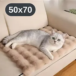 М’який лежак для котів і собак 50×70 см — пухнастий килимок під норку, теплий, коричневий KT8001323