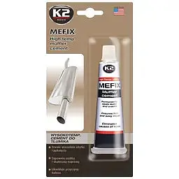 Герметик для монтажу та ремонту глушників K2 Bond Mefix 140гр B306 - мініатюра 2