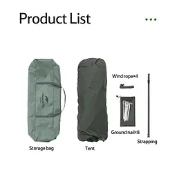 Намет Naturehike NH21ZP008 тримісний автоматичний оливково-зелений - мініатюра 3