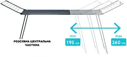 Сушарка для білизни підлогова Colombo Brooklyn (ST625) - мініатюра 5