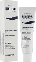 Відновлювальний крем для обличчя з полінуклеотидами Medi-Peel Revitenol Multi Repair Cream 50 мл - мініатюра 2