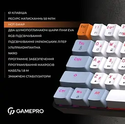 Клавіатура MK130R, Black, USB, механічна (перемикачі Outemu Red) GamePro teh0028271 - мініатюра 3