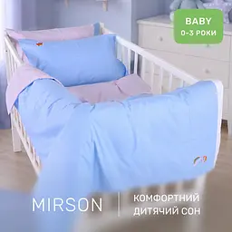 Дитяча постільна білизна MIRSON BABY Poplin Edition Unicorn та Nelson 110х160см (2200013086161) - мініатюра 6