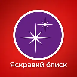 Таблетки для миття посуду у посудомийній машині Somat All in one, 120 таблеток - мініатюра 7
