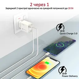 Зарядний пристрій Promate 20 Вт PD Lightning + USB QC 3.0 (icharge-pdqc3.white) - мініатюра 6