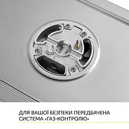 Поверхня газова Domino на металі WEILOR GM W 314 SS - мініатюра 8