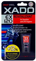 Ревіталізант для бензинових двигунів XADO SMART EX120 9 мл (ХА 10335)