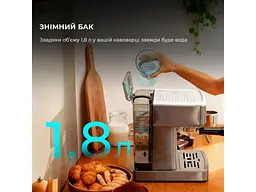 Кавоварка Cecotec Cumbia Power Espresso 20 Barista Compact (CCTC-01986) - мініатюра 9
