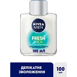 Бальзам після гоління Nivea Men Fresh Kick 100 мл (81383) - мініатюра 2