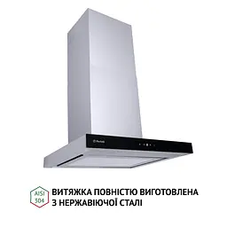 Витяжка декоративна Т-подібна PERFELLI TS 6635 I/BL 1000 LED - мініатюра 4