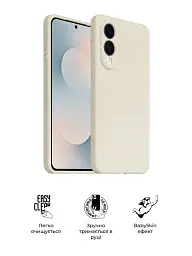 Чехол ArmorStandart ICON2 MagCase для Samsung S25 Edge 5G Beige - миниатюра 3