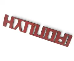 Емблема напис Hyundai Хром 149х27 мм (на скотчі) 8631517500 - мініатюра 3
