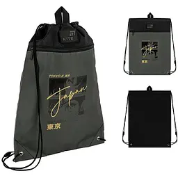 Сумка для взуття Kite Tokyo Vibe (K26-601M-50) - мініатюра 3