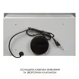 Витяжка повновбудована Weilor WB 64 SS - мініатюра 9