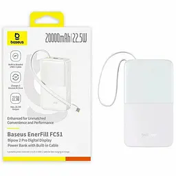 Портативний ЗП Power Bank Baseus EnerFill FC51 Bipow2 Pro 22.5W 20000 mAh (E00277) White - мініатюра 3