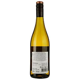 Вино Sierra Grande Chardonnay біле сухе 0.75 л - мініатюра 2