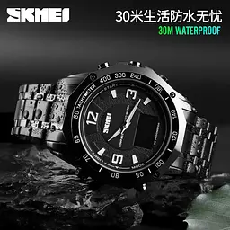 Чоловічий спортивний годинник з компасом Skmei 1464 Kompass Pro (Чорний) - мініатюра 8