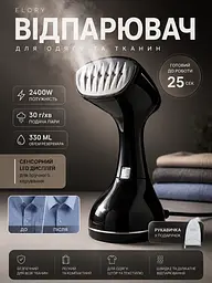 Професійний відпарювач для одягу ELORY Hand Steamer Ручний відпарювач для речей, Парова праска, Парогенератор 2400Вт, Black - мініатюра 2