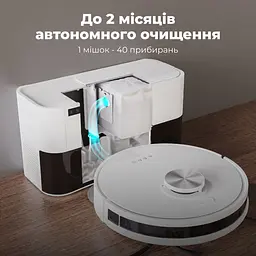 Робот-пилосос AENO RC6S (ARC0006S) [135445] - мініатюра 12