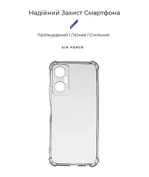 Чохол ArmorStandart Air Force для Infinix Hot 20 5G (X666B) Camera cover Clear - мініатюра 2