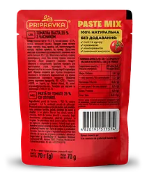 Паста томатна Pripravka Paste Мix з часником 25% - мініатюра 2