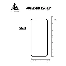 Захисне скло на ZTE Nubia Neo 2 5G з олеофобним покриттям, Pro, повне проклеювання, антистатичний і пиловідштовхуючий шар, 9H, самоклеючеся, 2.5D, на весь екран, антистатичний клей, ArmorStandart (ARM78903) - мініатюра 3