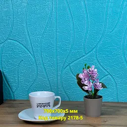 Самоклеюча декоративна 3D панель Loft Expert скеля блакитна 700x700x5 мм - мініатюра 3