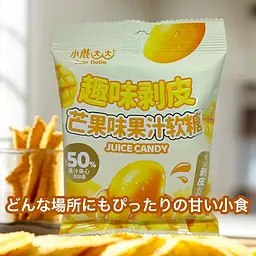 Желейні цукерки Deer Dada Peeling Juice Candy Mango 70г - мініатюра 4