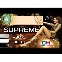 Кондиціонер Cooper&Hunter CH-S24FTXAM2S-GD Supreme - мініатюра 7