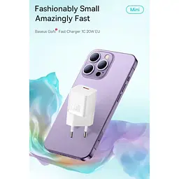 Зарядний пристрій Baseus GaN5 швидке заряджання USB-C 20 Вт білий (CCGN050102) - мініатюра 9
